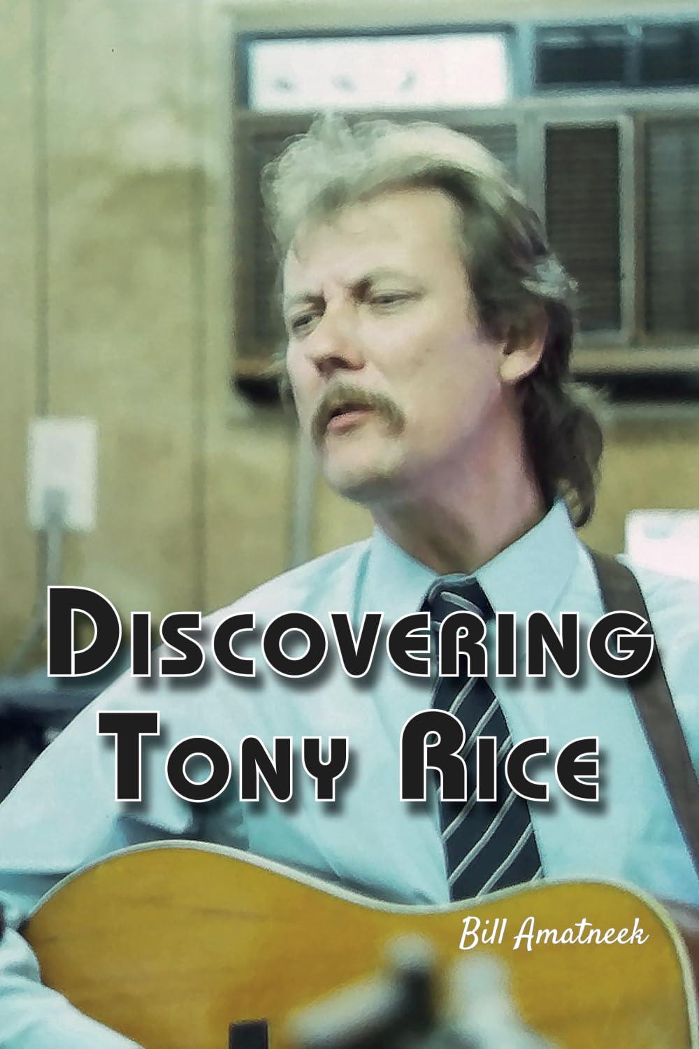 TonyRice cover